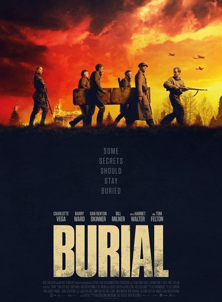 Burial 2022 | خاکسپاری