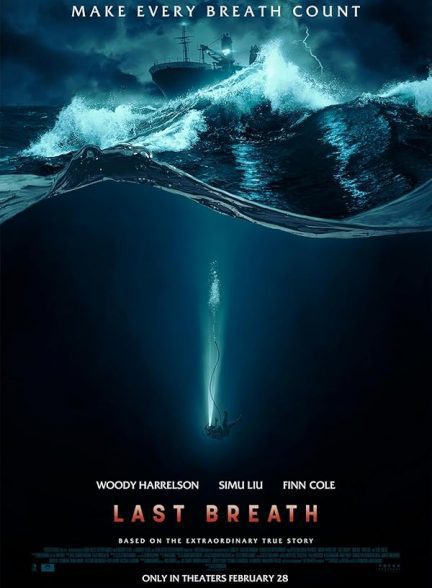 فیلم Last Breath 2025 | آخرین نفس