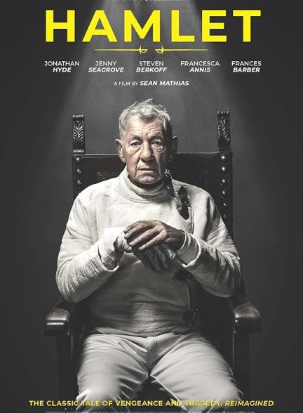 فیلم Hamlet 2024 | هملت