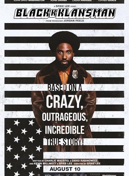فیلم BlacKkKlansman 2018 | نژادپرست سیاه