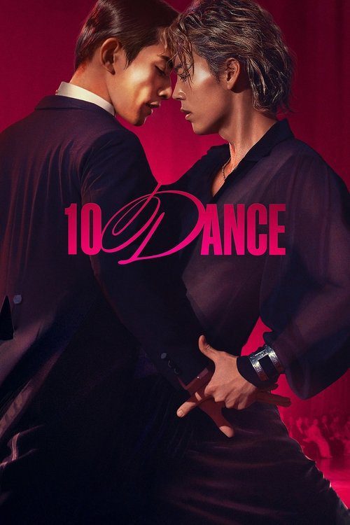 فیلم 10 Dance 2025