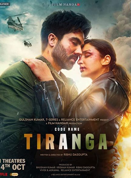 فیلم Code Name: Tiranga 2022 | نام کد: سه رنگ
