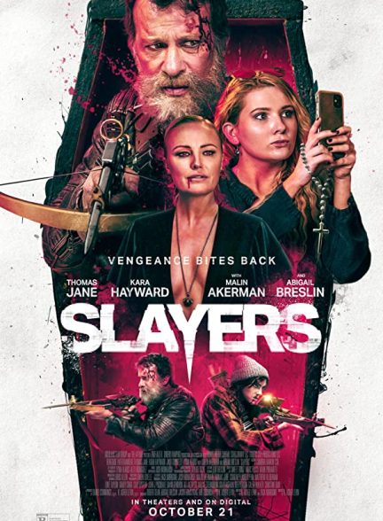 فیلم Slayers 2022