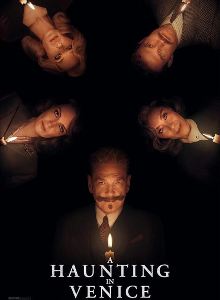 فیلم A Haunting in Venice 2023 | جن زدگی در ونیز
