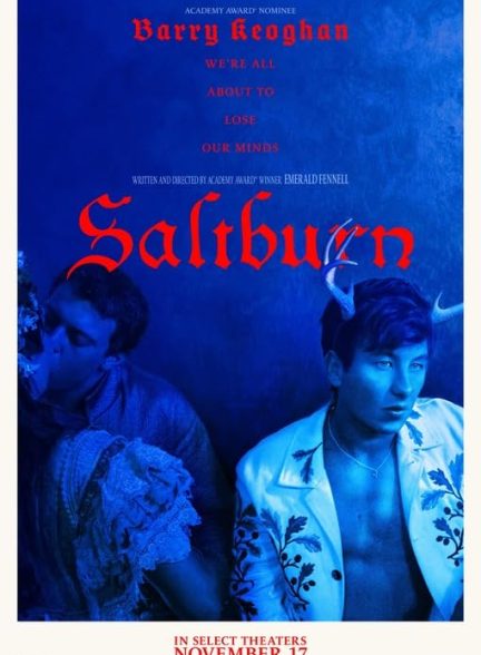 فیلم Saltburn 2023 | سالتبرن