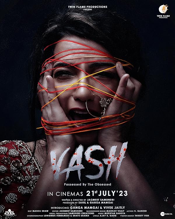 فیلم Vash 2023 | شما