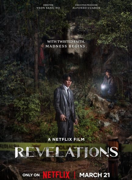 فیلم Revelations 2025 |  مکاشفات
