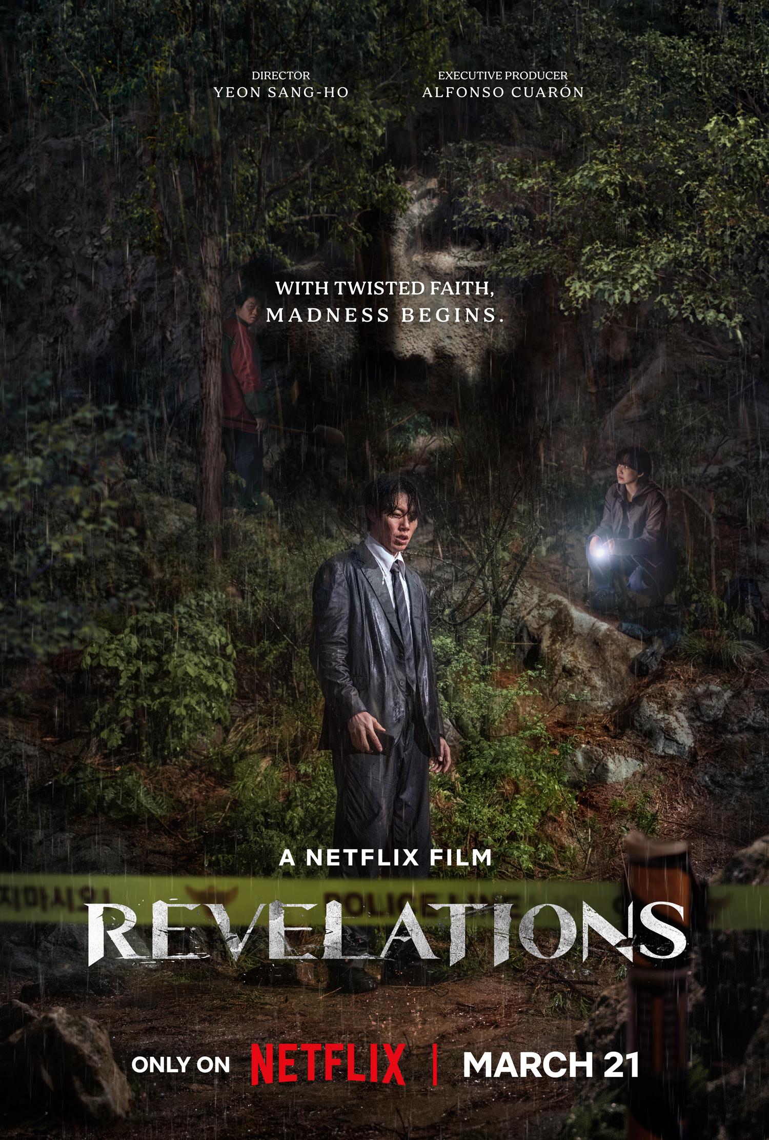 فیلم Revelations 2025 |  مکاشفات