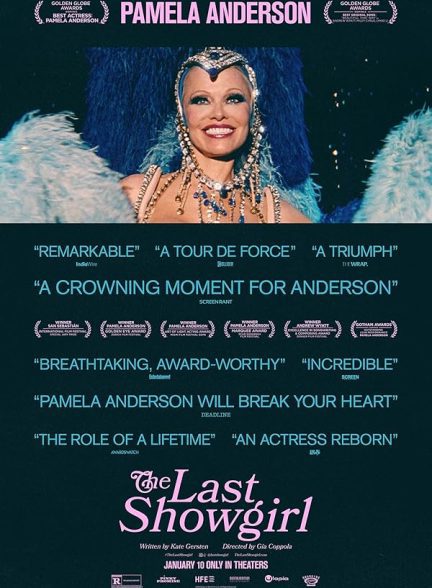 فیلم The Last Showgirl 2024 | آخرین شوگرل