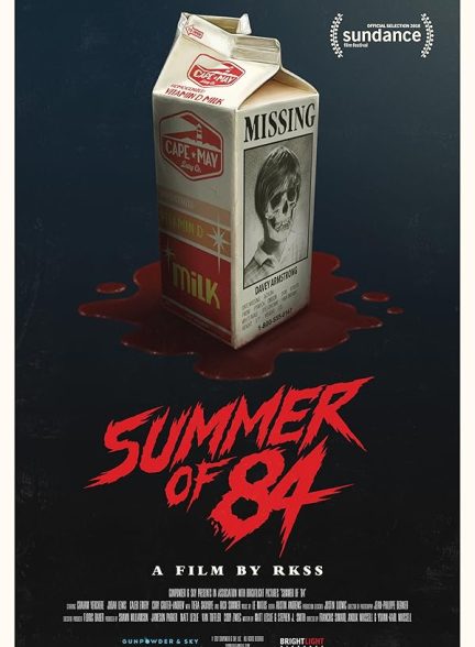 فیلم Summer of 84 2018 | تابستان ۸۴
