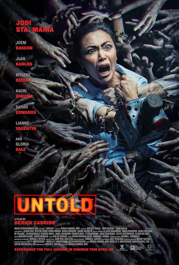 فیلم Untold 2025 | ناگفته‌ها