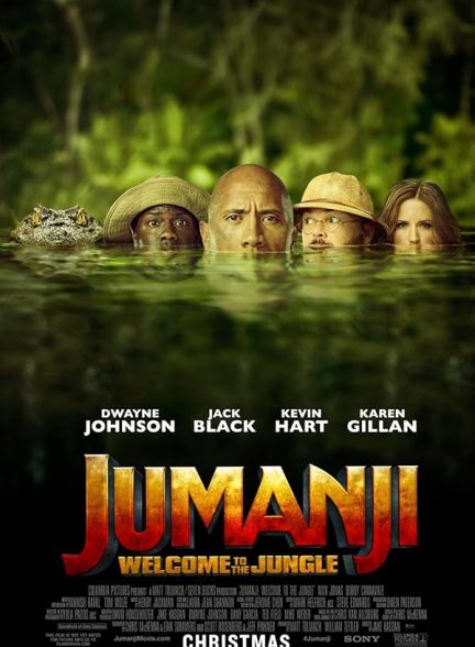 فیلم Jumanji: Welcome to the Jungle 2017 | جومانجی: به جنگل خوش آمدید