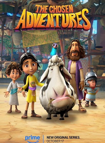 سریال  The Chosen Adventures | ماجراهای برگزیده